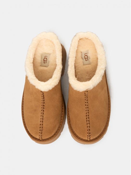 UGG Sabot New Heights Cozy