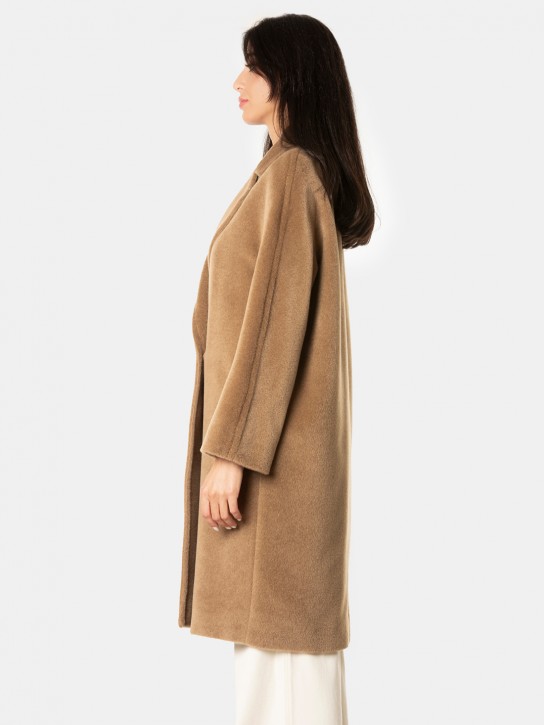 MAXMARA STUDIO Cappotto lungo